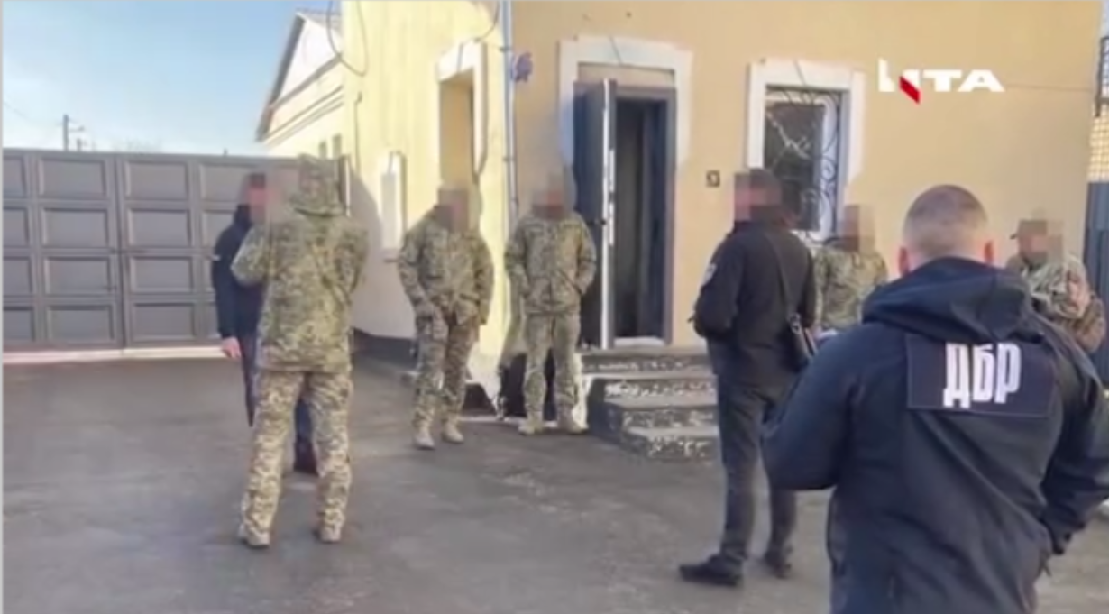 В ГБР расследуют злоупотребление служебным положением в Ровенской области. Фото: dbr.gov.ua